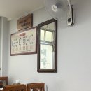 화목푸드