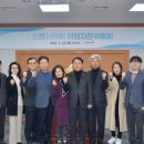 강릉시의회 (1층) 이미지