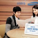지연컨설턴트 이미지