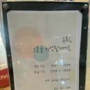 스튜디오509 이미지