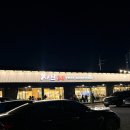 현대자동차 봉황점 이미지