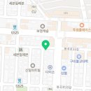 미소국수봉곡점 이미지