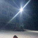 피아골 오토캠핑장 이미지