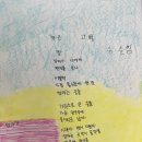 충청남도교육청남부평생교육원 이미지