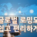 윤군스토어