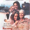 토마토시네마 이미지