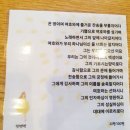 (주)청출어람