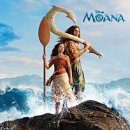 모아나헤어 | 영화 관람 후기, 디즈니 새 실사 영화 모아나 MOANA