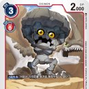 [BT15] GAO 2025 후기, 워매몬 &amp; 미라쥬 덱