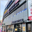 에스케이내과의원 이미지