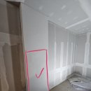 모아세무법인서
