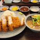 유미카츠