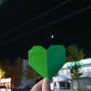 네잎클로버지역아동센터 | 알바일기4) 지역아동센터(한국장학재단 국가근로장학)