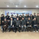 양구읍 6 강원도민일보