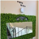 헬스보이짐 대전터미널점 이미지