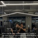 하이클래스짐(구성점) 이미지