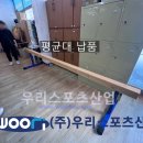 참빛산업 이미지