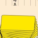 달출판사