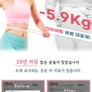 김해내외열린한의원 네이버블로그