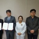 의료법인 참나눔의료재단 이미지