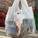 8900원 삼겹살 비빔밥 | 청주 배달 맛집 사창동 8900원 삼겹살 비빔밥 포장 후기