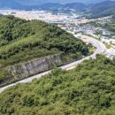 부경양돈 축산물종합유통센터 축산물유통센터 | 주방위생환경개선참여업소모집 / 김해전통을 빚는 최고명장탄생 / 천마가 울던 말티고개이야기 / 김해...