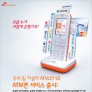 주신광고기업 이미지