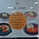 명가즉석우동짜장 이미지