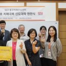 경북대학교 보건대학원 이미지