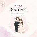 모던컴퍼니 | [유니온컴퍼니] 홈페이지형 블로그 스킨 디자인 제작 솔직 후기! 나만의 감성 브랜딩 완벽 완성