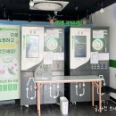 포인트치킨점 네이버블로그