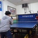 한울탁구장 네이버블로그