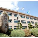 늘푸른전당 교육실 이미지