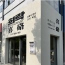 벽화학구종합복지관 | 인테리어 벽화 공간에 가치를 더하다