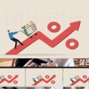 월급쟁이 부자들, 돈버는 독서모임 <돈의 가격> 모임 후기