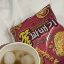 브라운 도트호텔 여수여천점 이미지