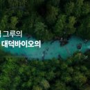 건등축산 이미지