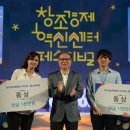 주식회사 글로브포인트 이미지
