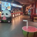 청두훠궈 이미지