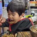 세천반점 | 대구 다사 세천 맛집 [유니반점] 내돈내산 제대로 맛집 찾음