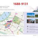 백제카인테리어 이미지