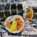 마녀김밥 이미지