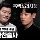 남도짬뽕 - 구리시 경춘로172번길 2 | 남도짬뽕
