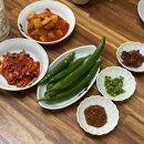 마당소머리 이미지