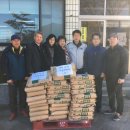 학산면경로당 이미지