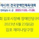 엔에이치씨컴퍼니