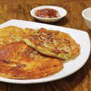 할아버지한의원 이미지