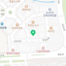 서울유에스씨치과교정과치과의원 이미지