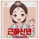 세기부동산공인중개사사무소 이미지