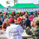 지평면종합복지관 이미지